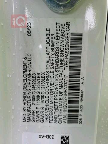 هوندا أكورد